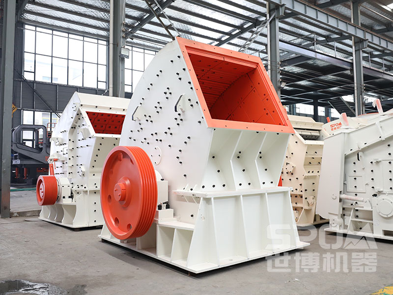重型錘式破碎機展區(qū)圖