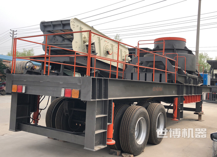 移動式制砂機(jī)